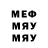 APVP крисы CK LerodyPlay