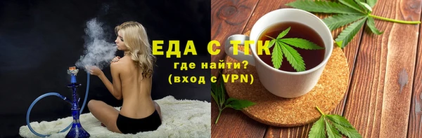 дмт Киреевск