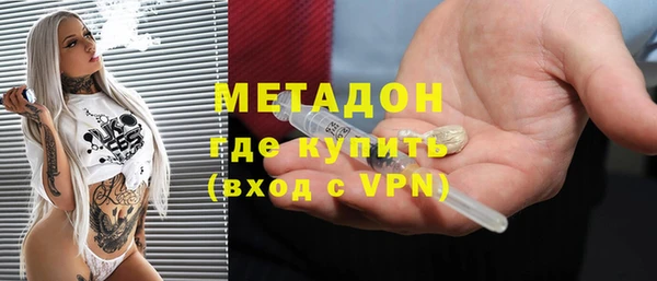 дмт Киреевск
