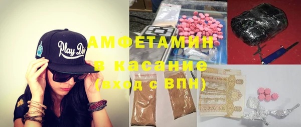 кокаин перу Киренск