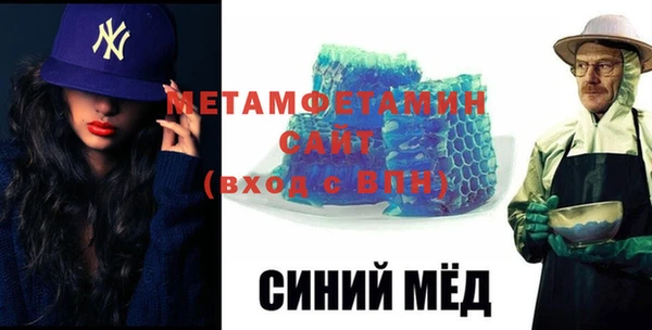 дмт Киреевск