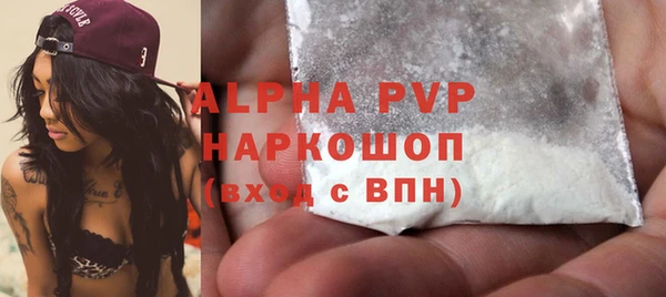 дмт Киреевск