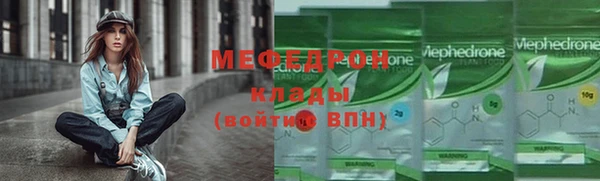дмт Киреевск