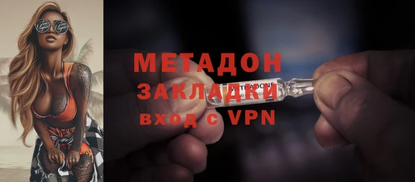 кокаин перу Киренск