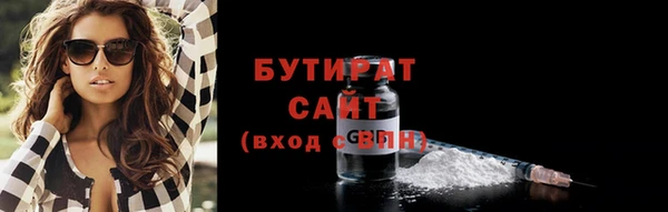 кокаин перу Киренск