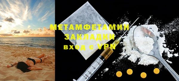 кокаин перу Киренск