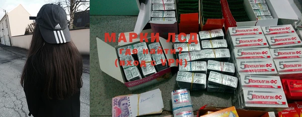 кокаин перу Киренск