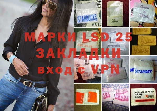 кокаин перу Киренск