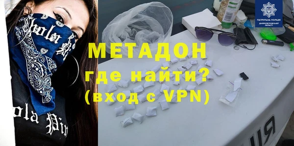 дмт Киреевск