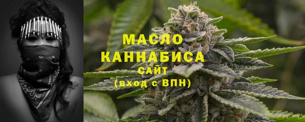 кокаин перу Киренск